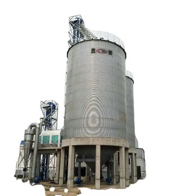 Qualität  Low Price Sale Rice Mill Grain Storage Silo Wheat Storage Silo System usine